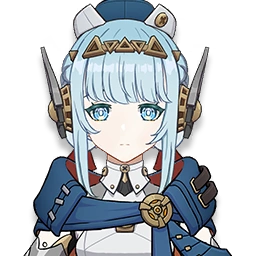Ineffa
