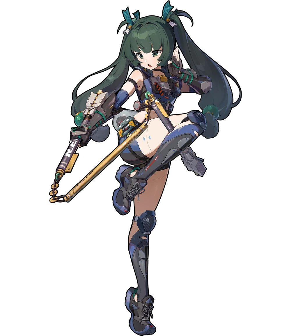 Qingyi